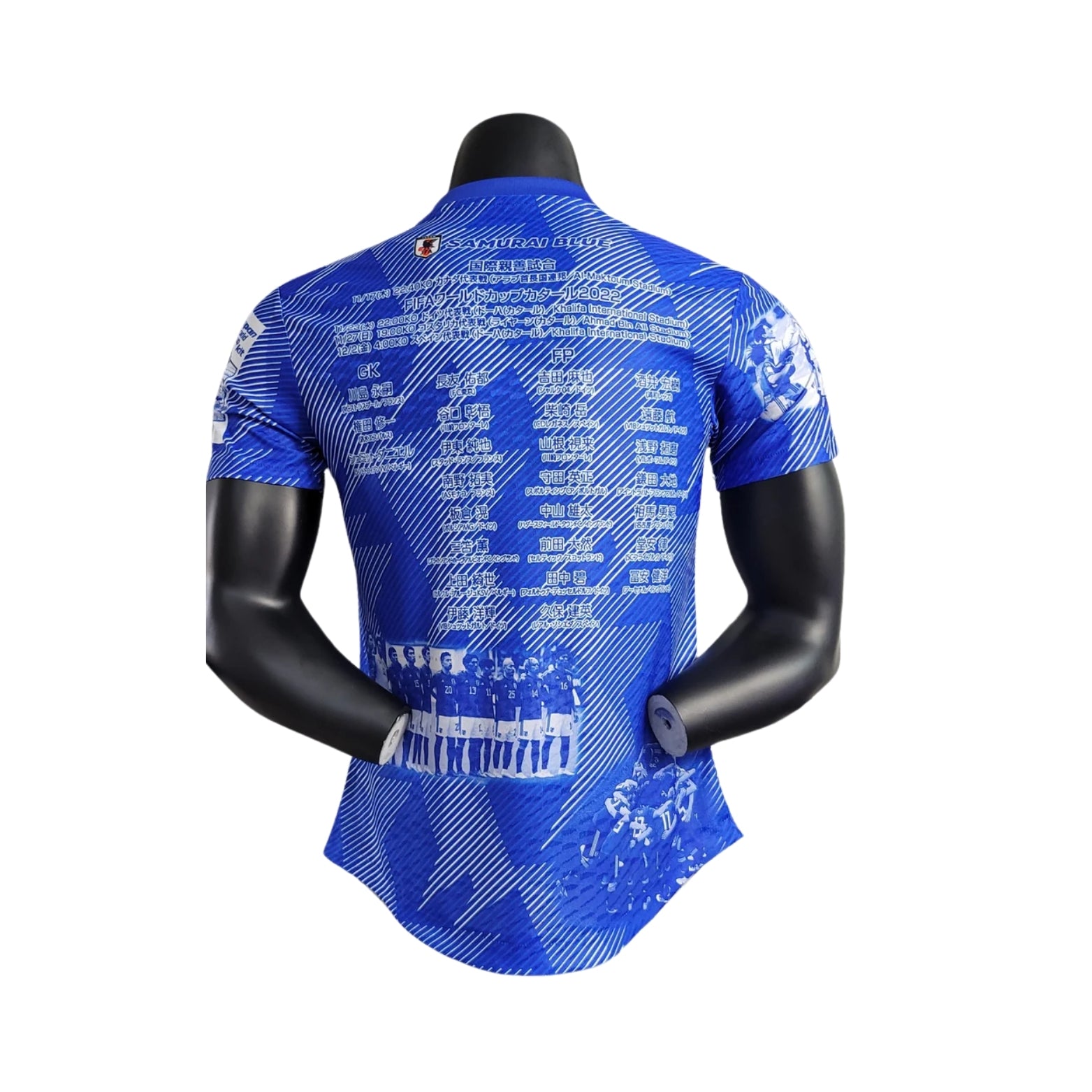 Japão Edição Especial 22/23 - Versão Jogador