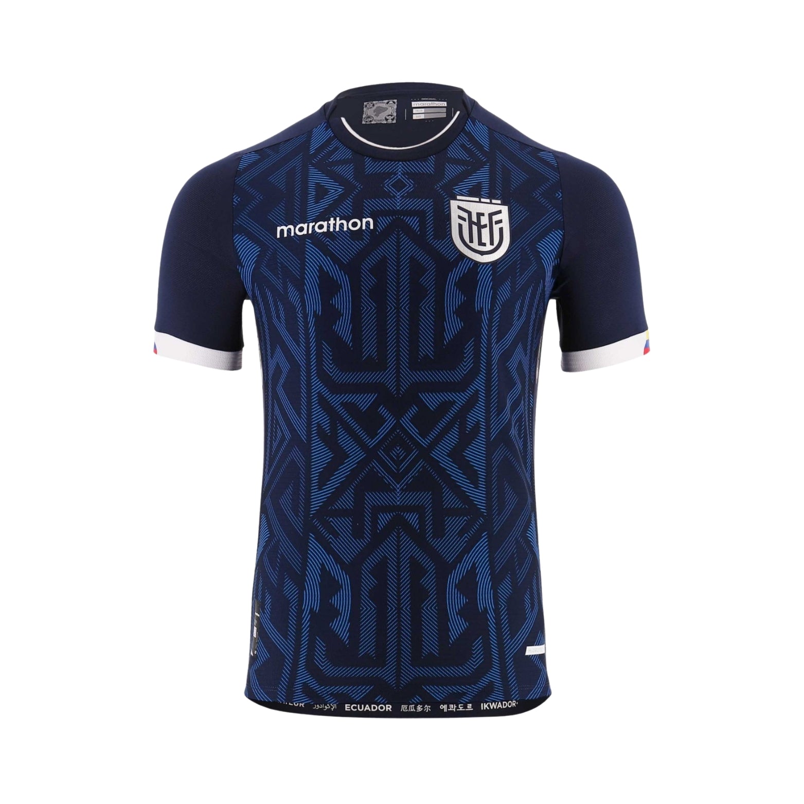 Alternative Ecuador 22/23