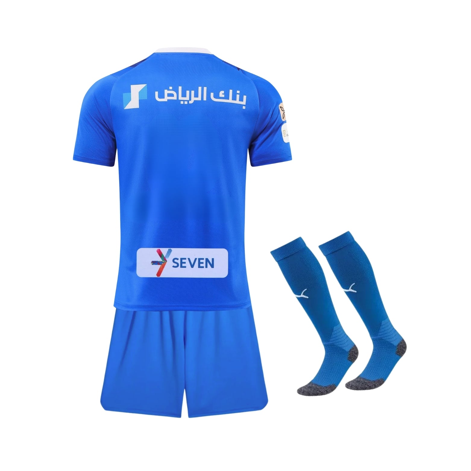 Mini-kit - Al-Hilal Domicile 23/24