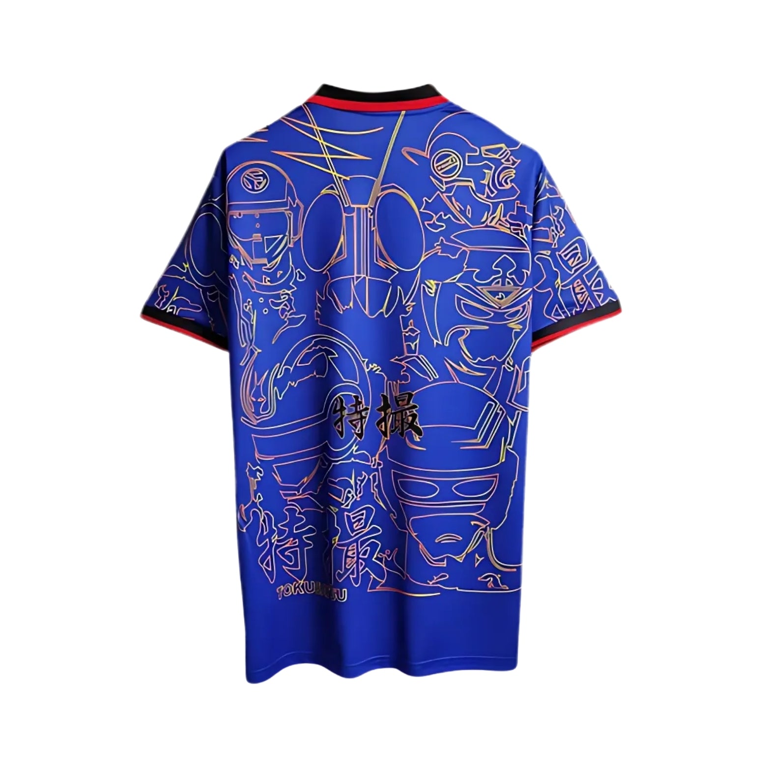 Japão Edição Especial 22/23