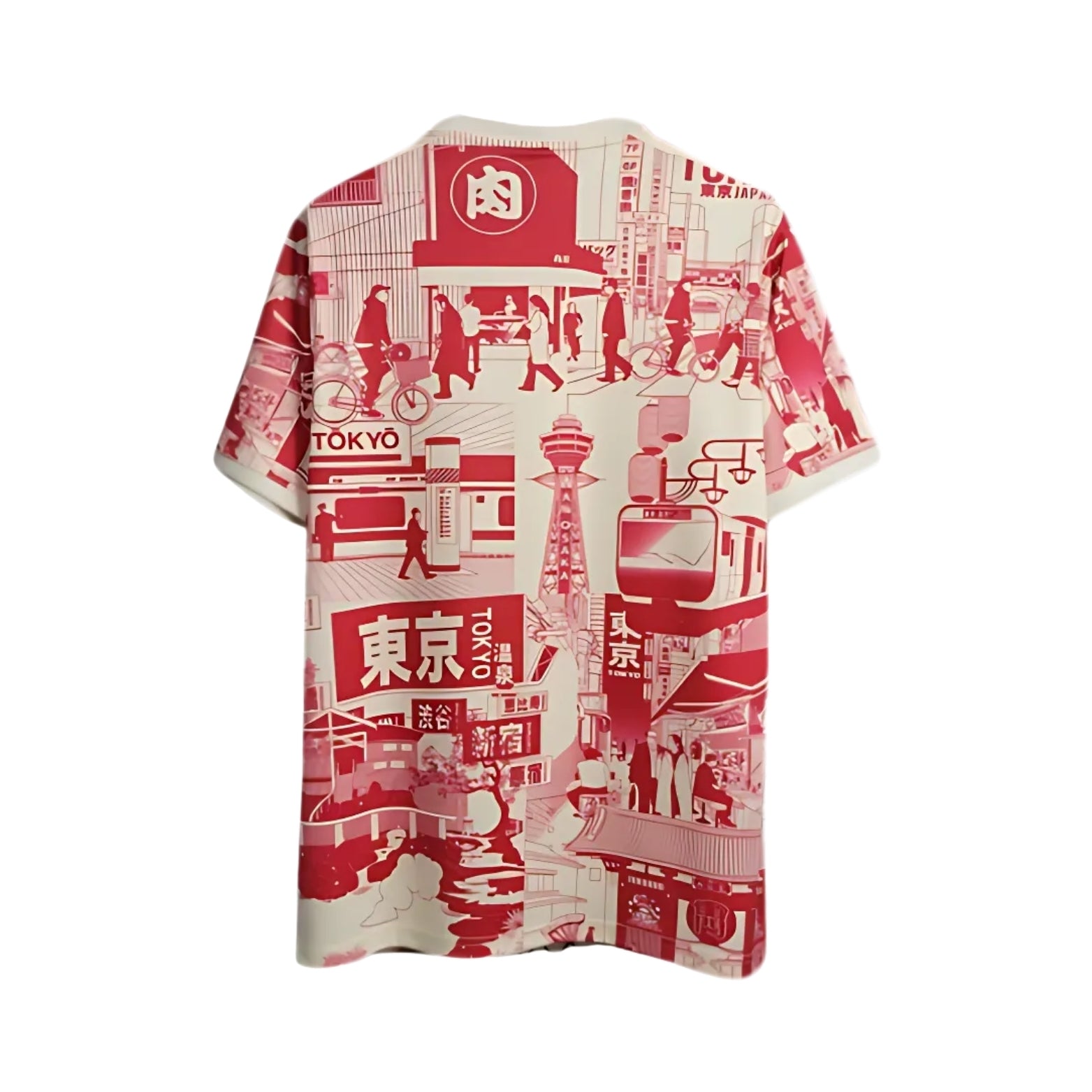 Japão Edição Especial 22/23