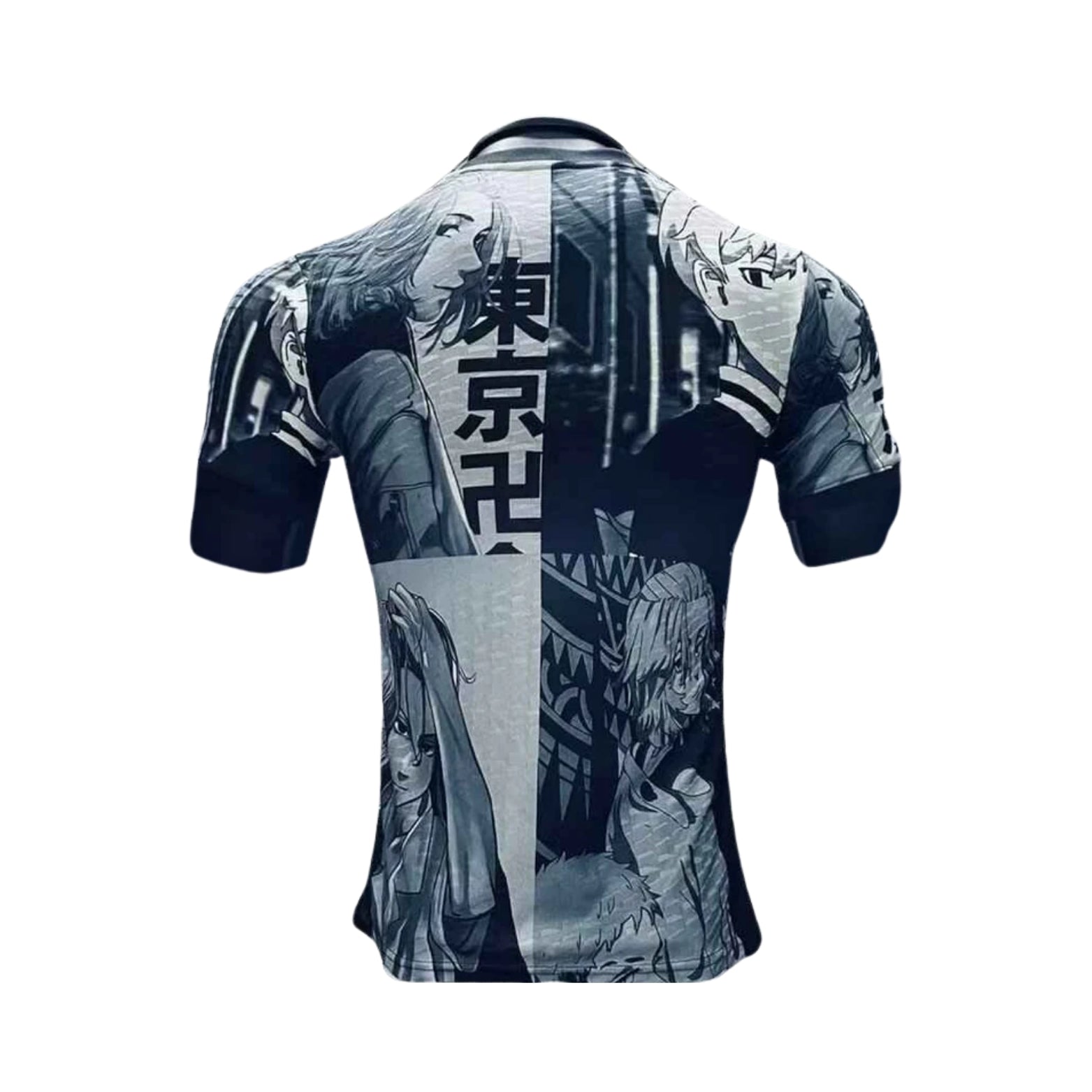 Japão Edição Especial 22/23 - Versão Jogador