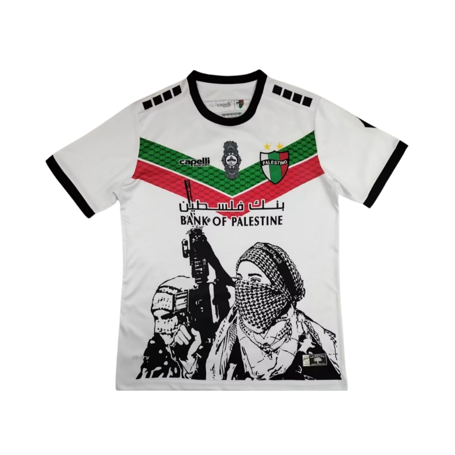 Palestinian CD Special Edition 24/25