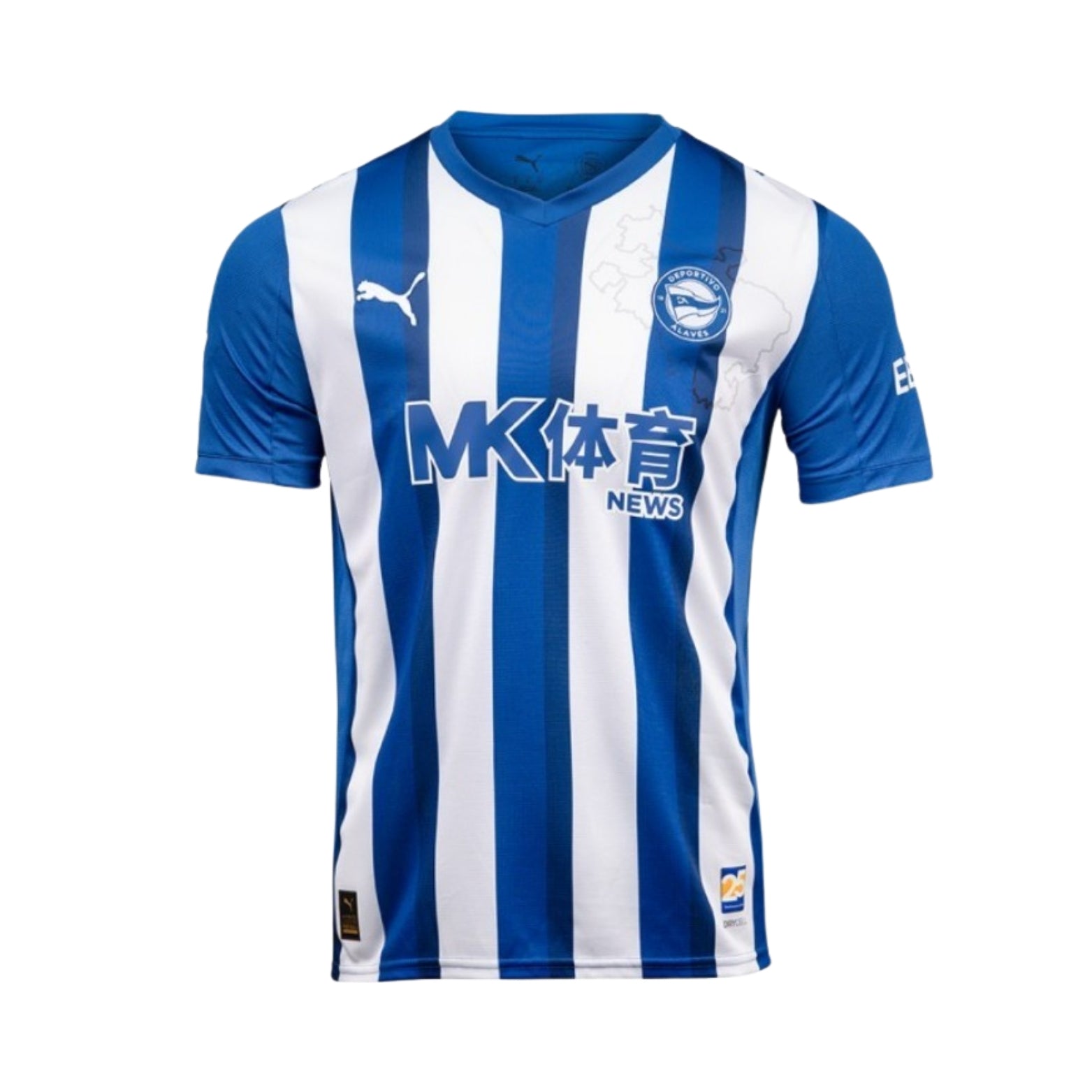 Alavés Main 25/26