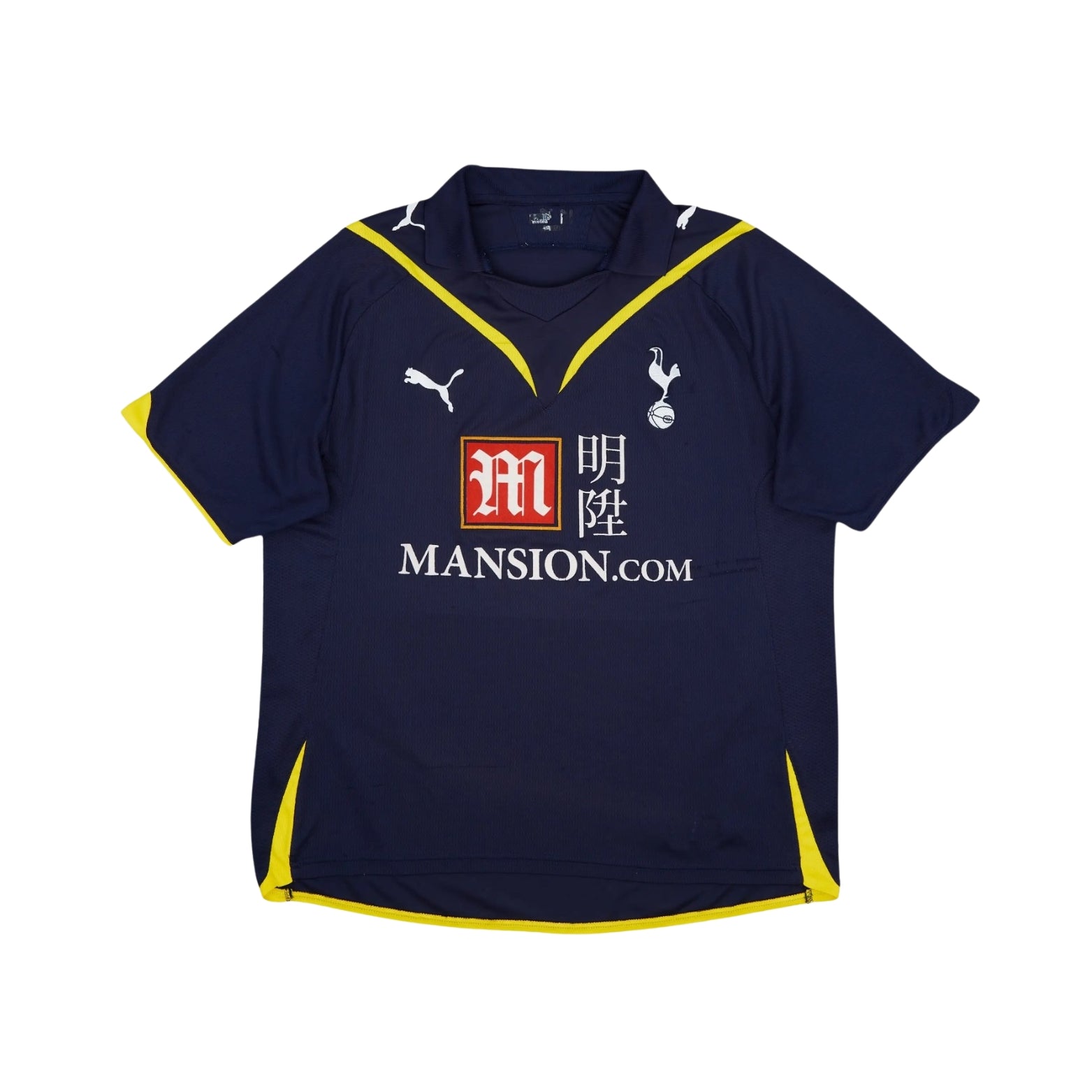 Tottenham Alternative 09/10