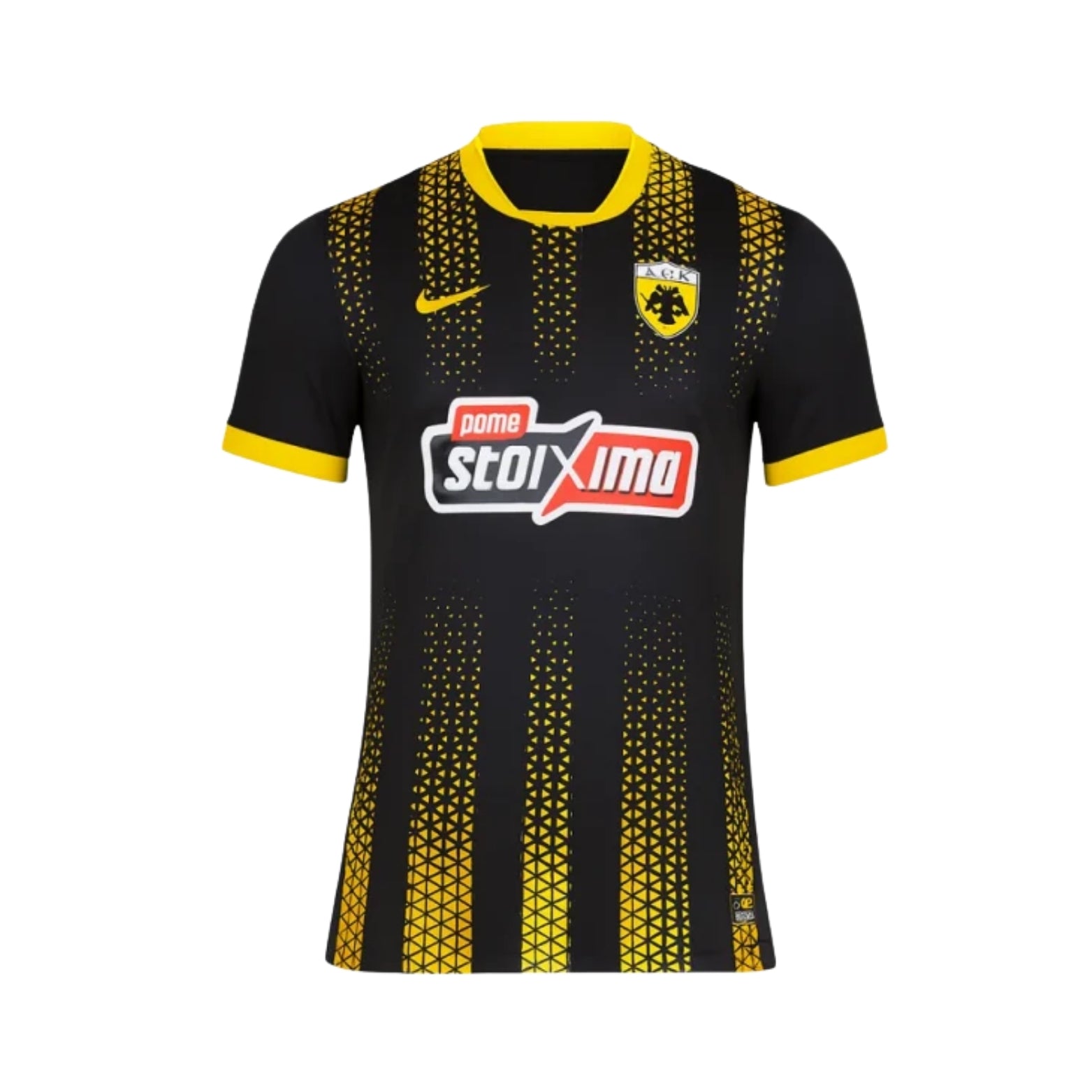 AEK Athens Alternativa 25/26