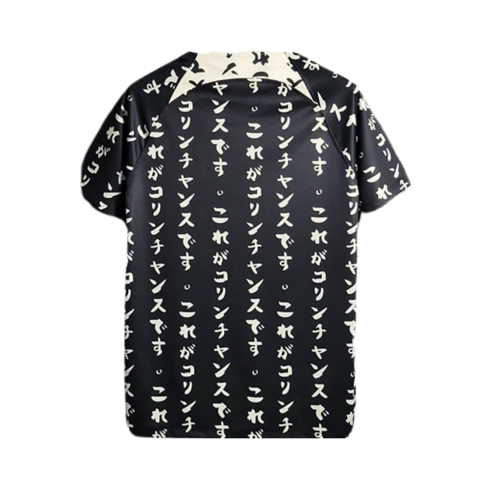 Corinthians Treino 23/24