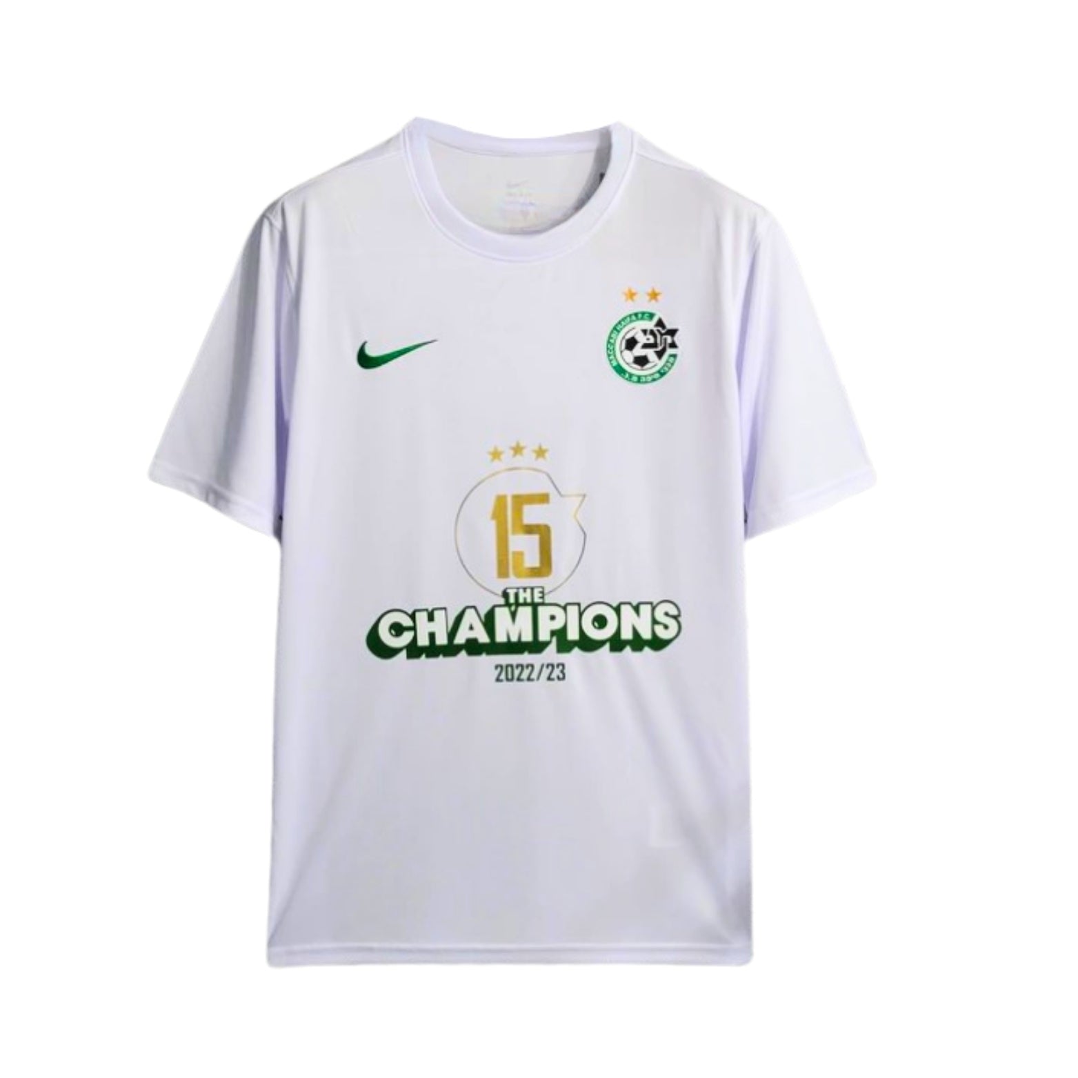 Maccabi Édition Spéciale 23/24