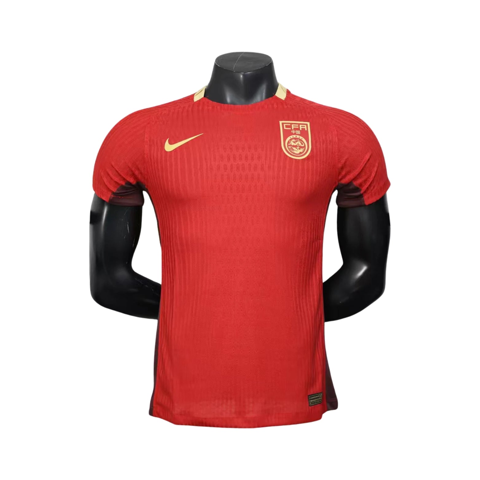 China Principal 25/26 - Versão Jogador