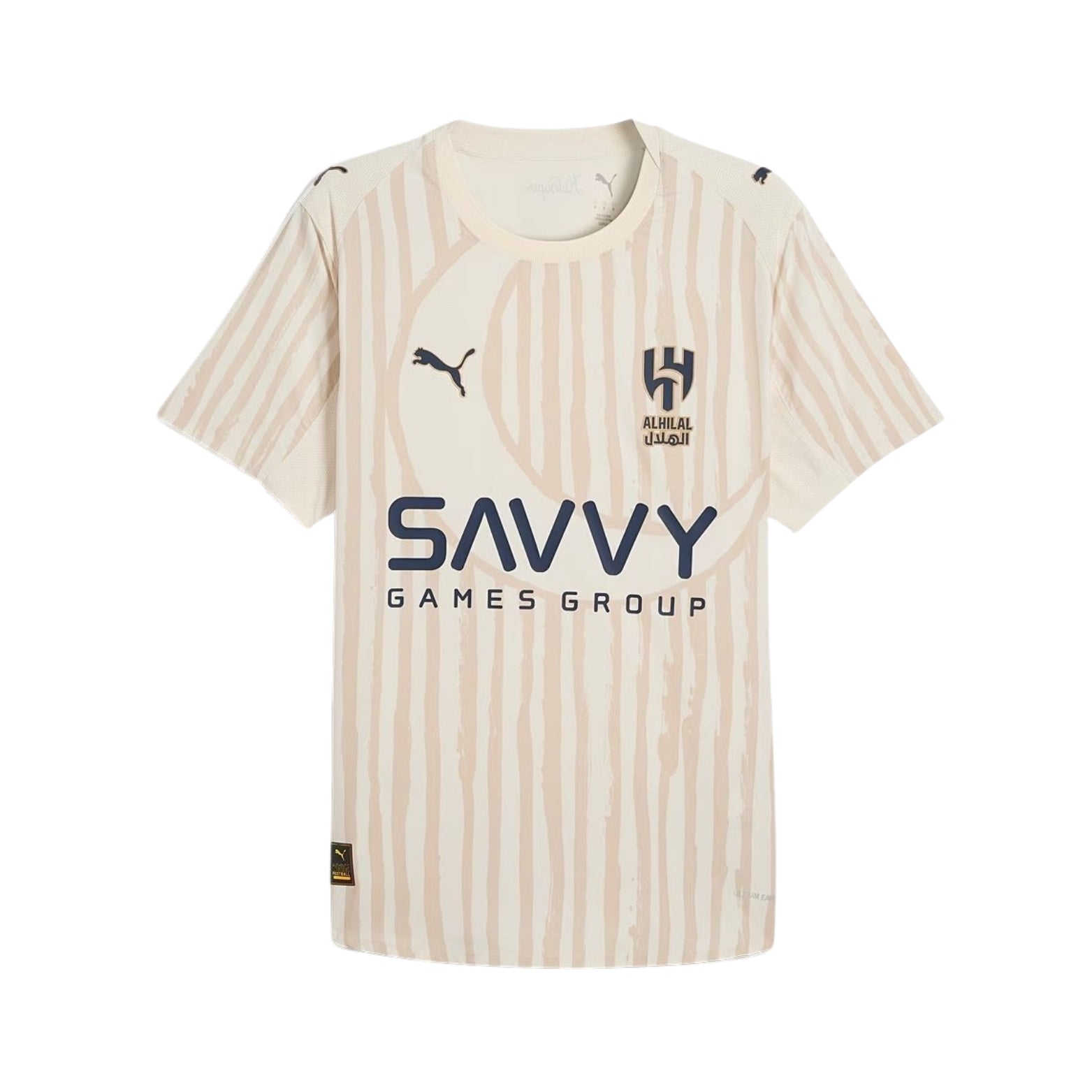 Al-Hilal Goalkeeper 25/26