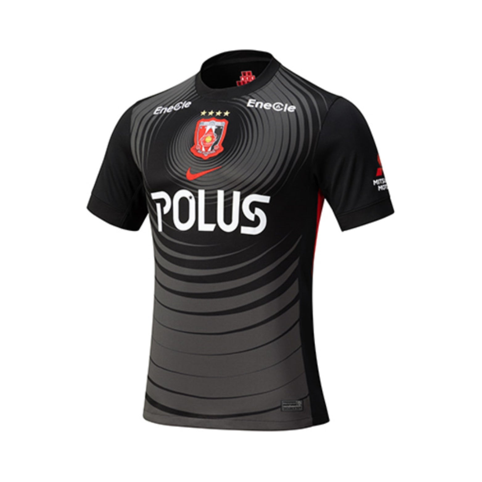 Urawa Red Diamonds Terceiro 25/26