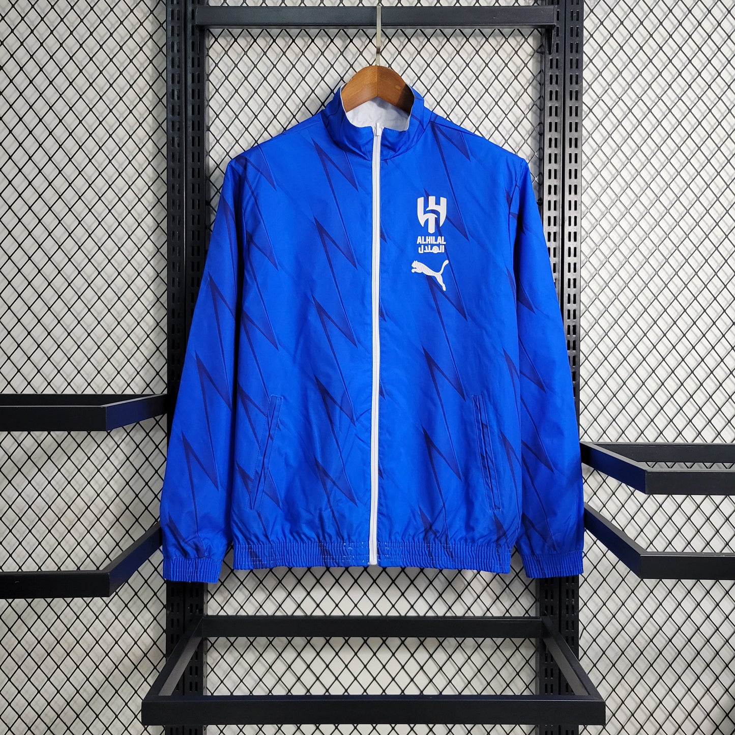 Reversible Windbreaker - Italy