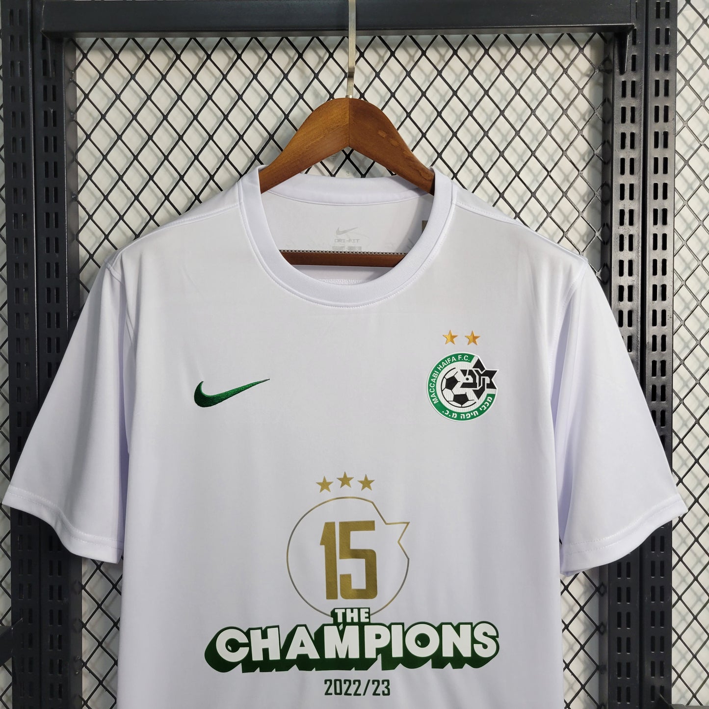 Maccabi Champions Edition White 23 - Game Day