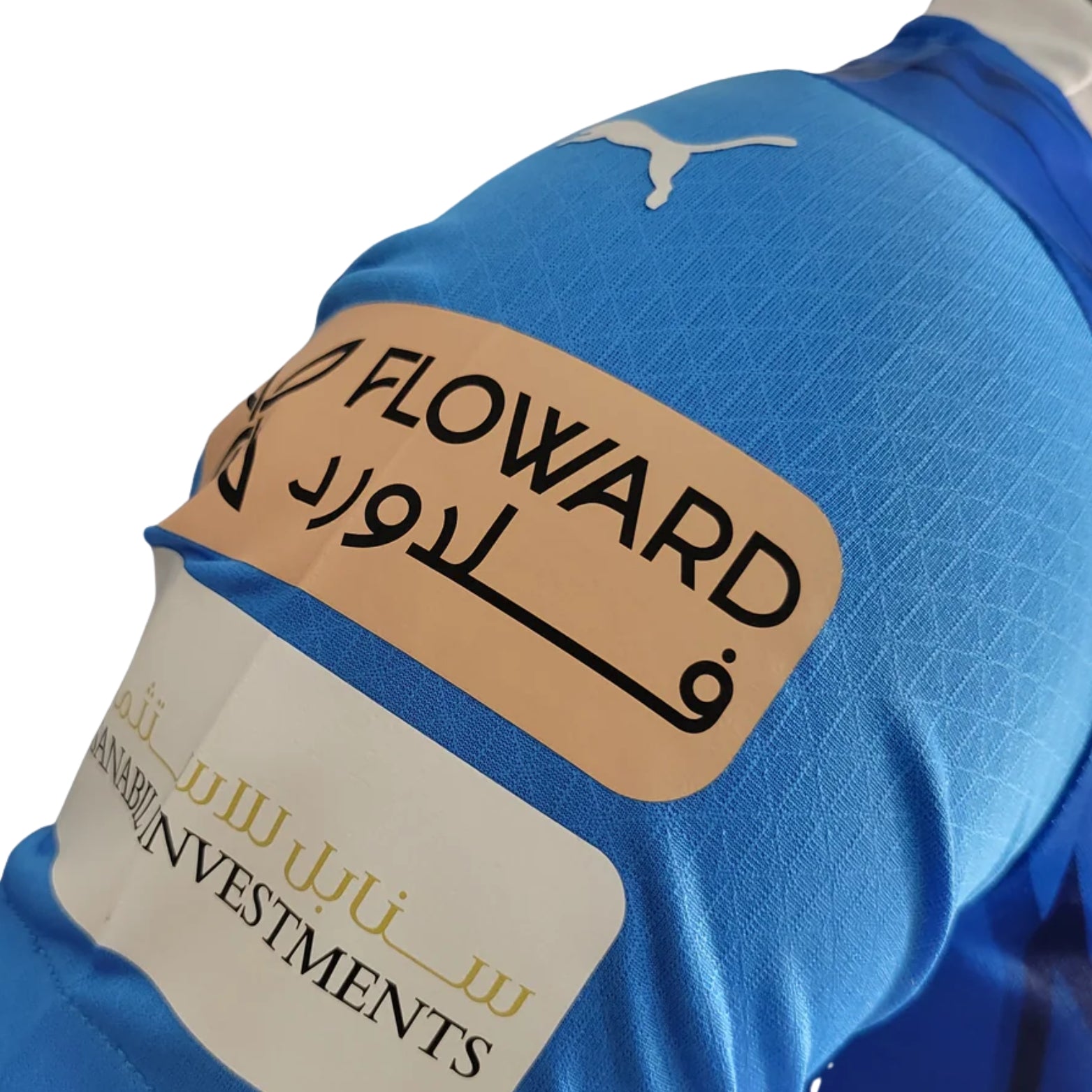 Al-Hilal Domicile 23/24 - Version Joueur