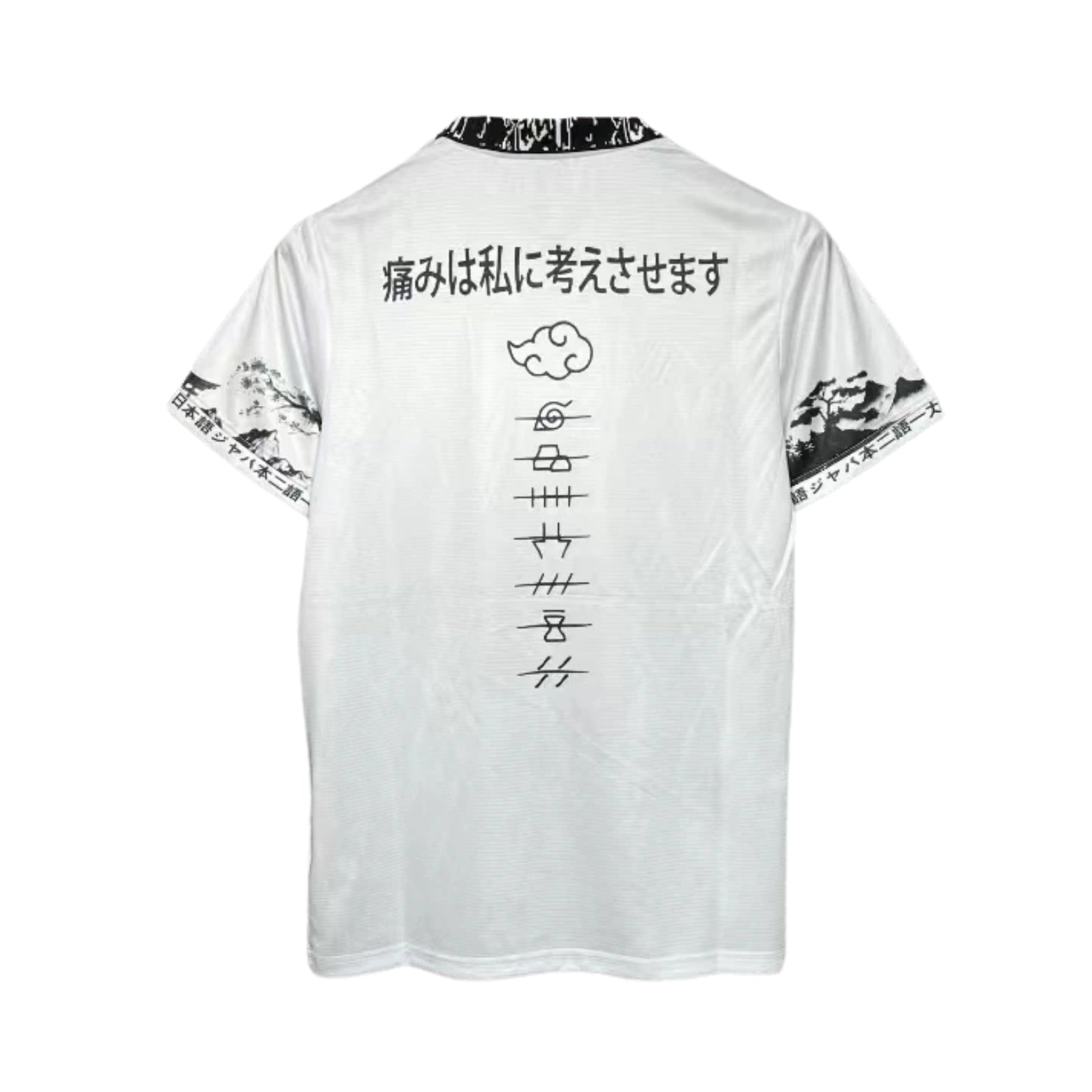 Japão Edição Especial 23/24