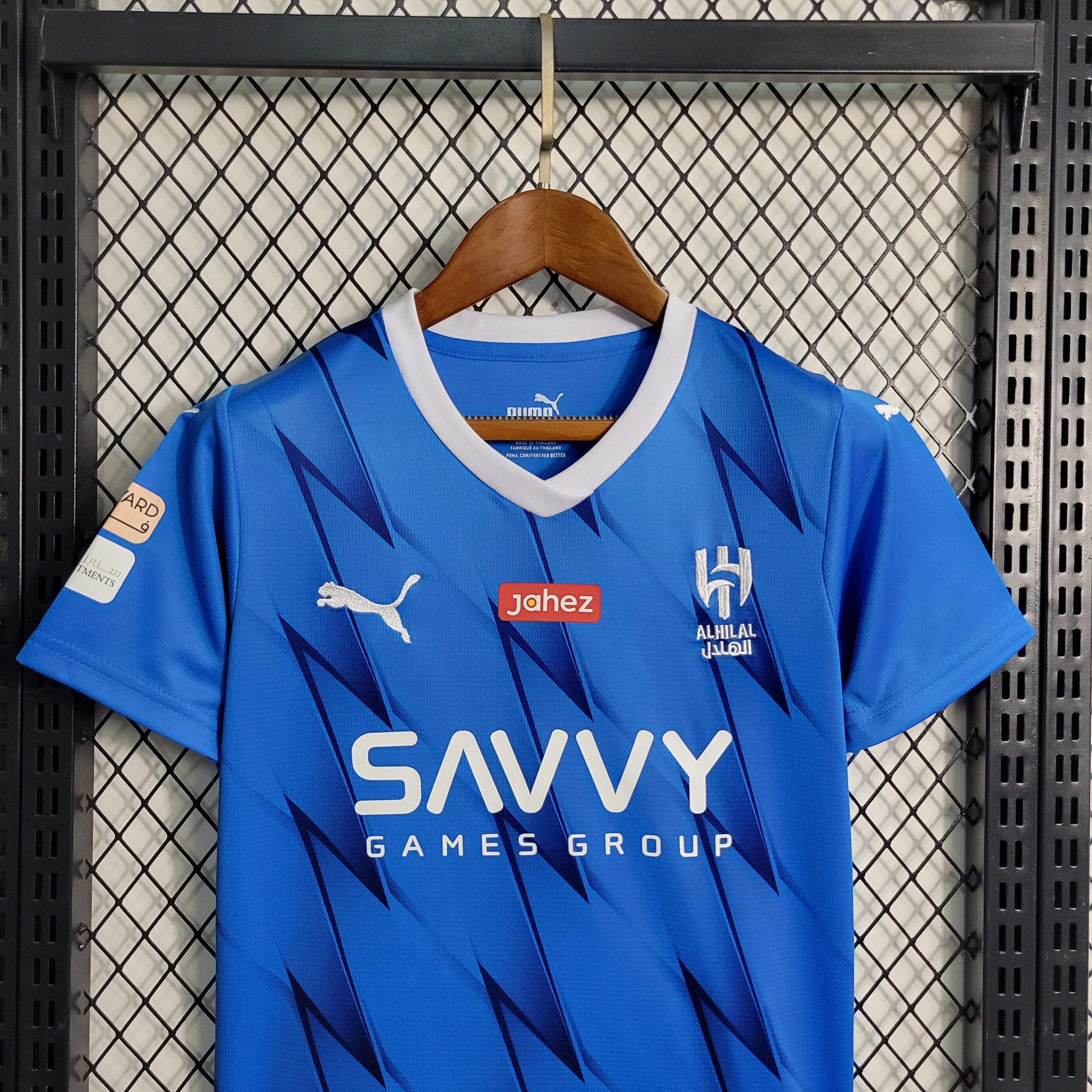 Kit - Al Hilal Home 23/24 - Game Day