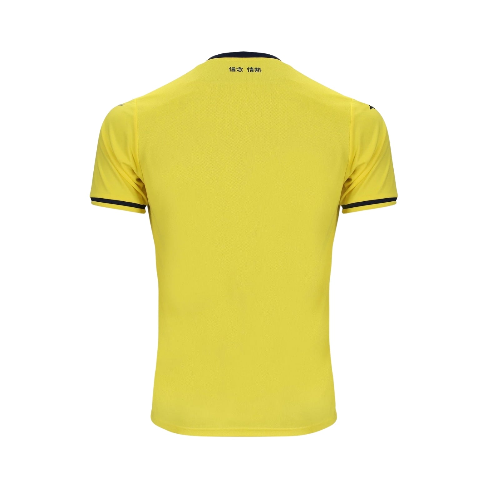 Lazio Alternativa 24/25