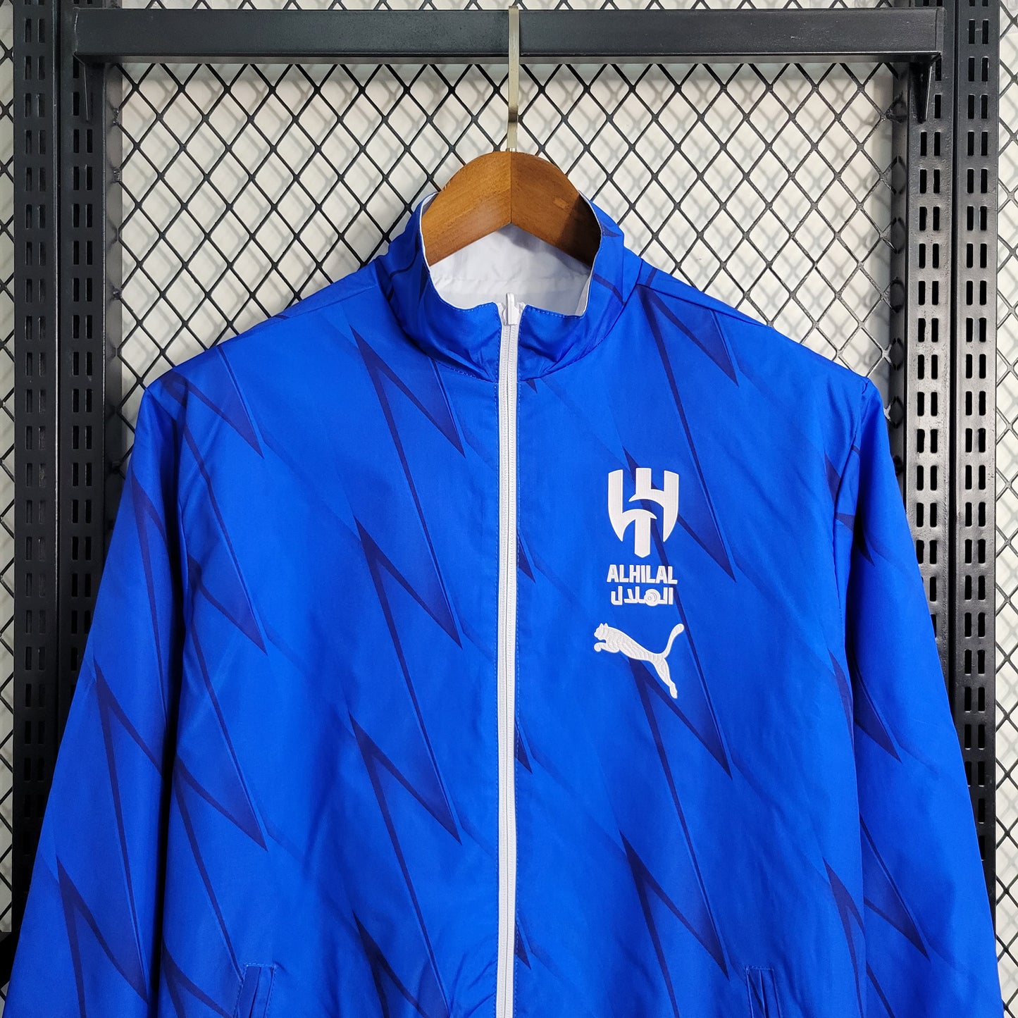 Reversible Windbreaker - Italy