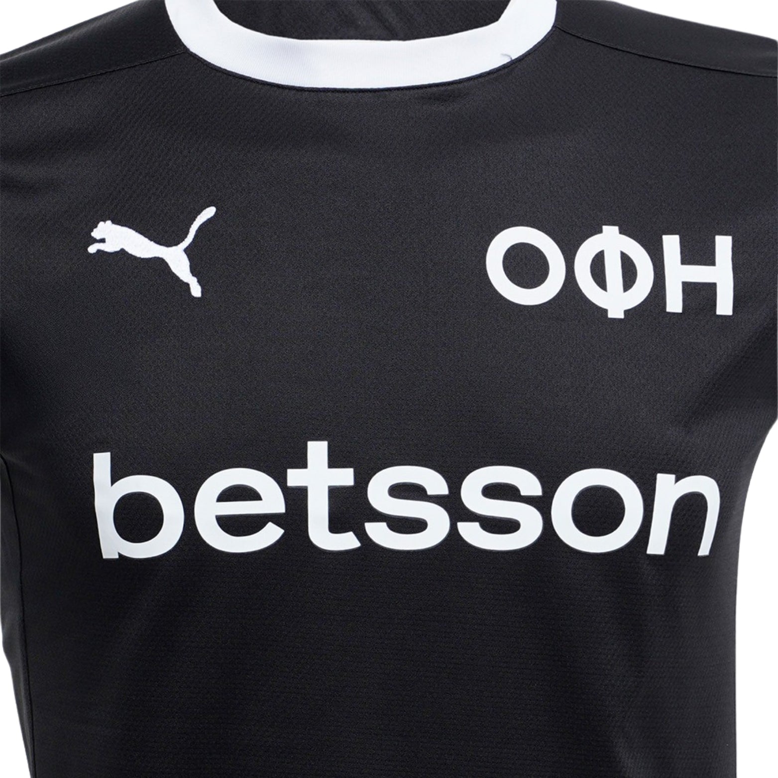 OFI Crete Main 25/26