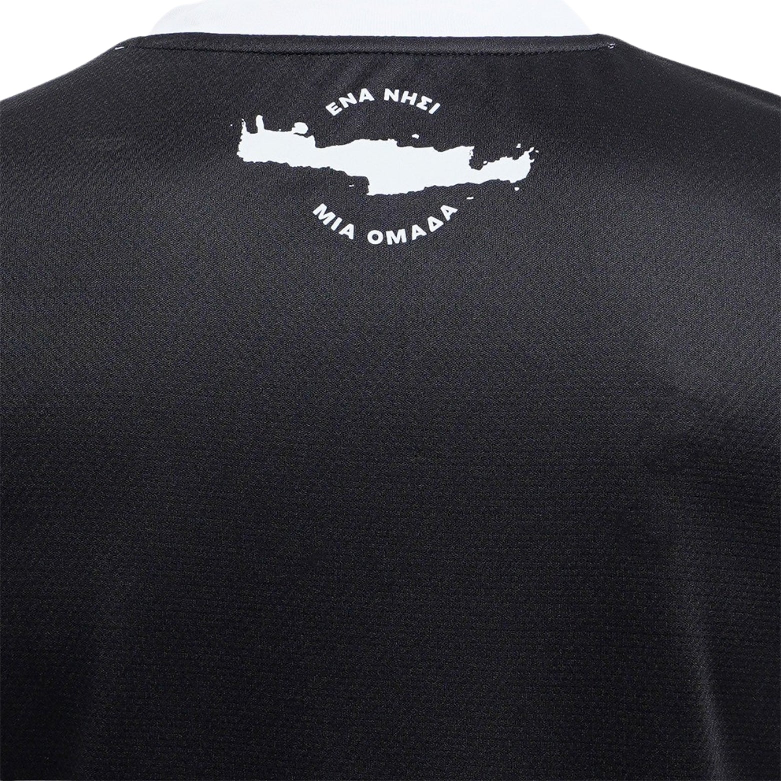 OFI Crete Main 25/26