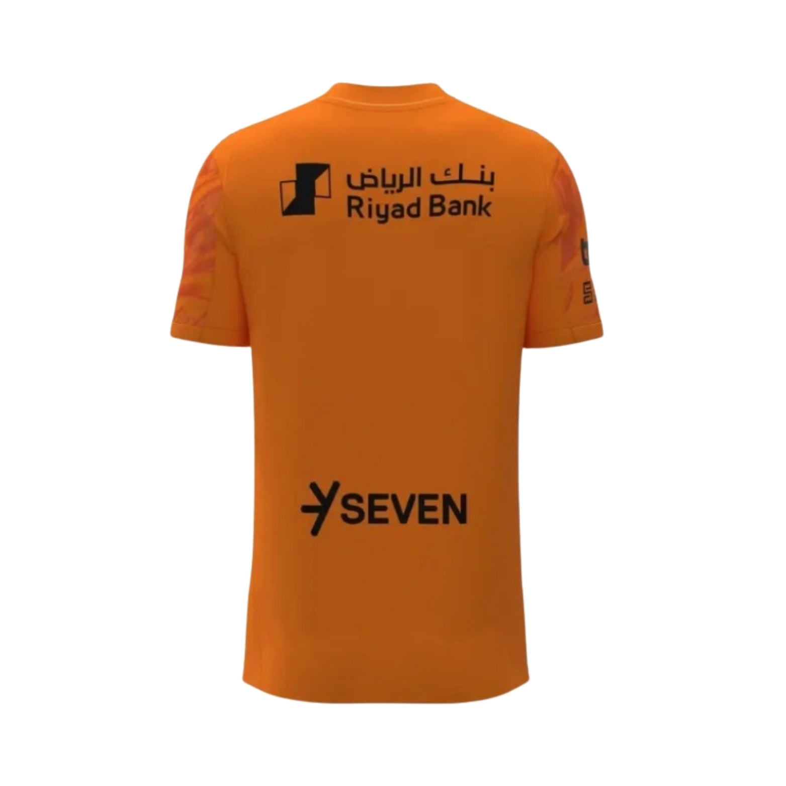 Al-Hilal Goalkeeper 25/26