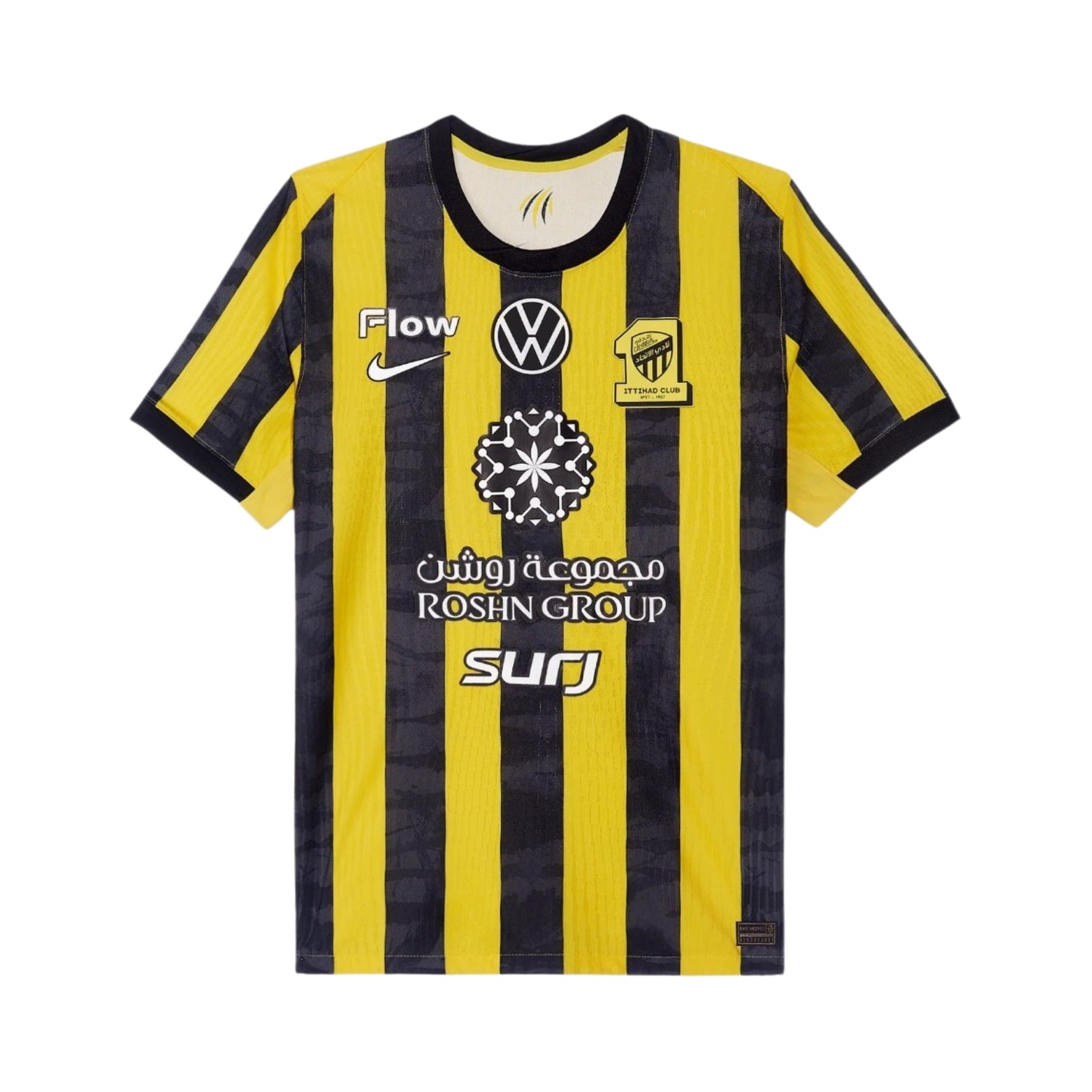 Al-Ittihad Principal 25/26