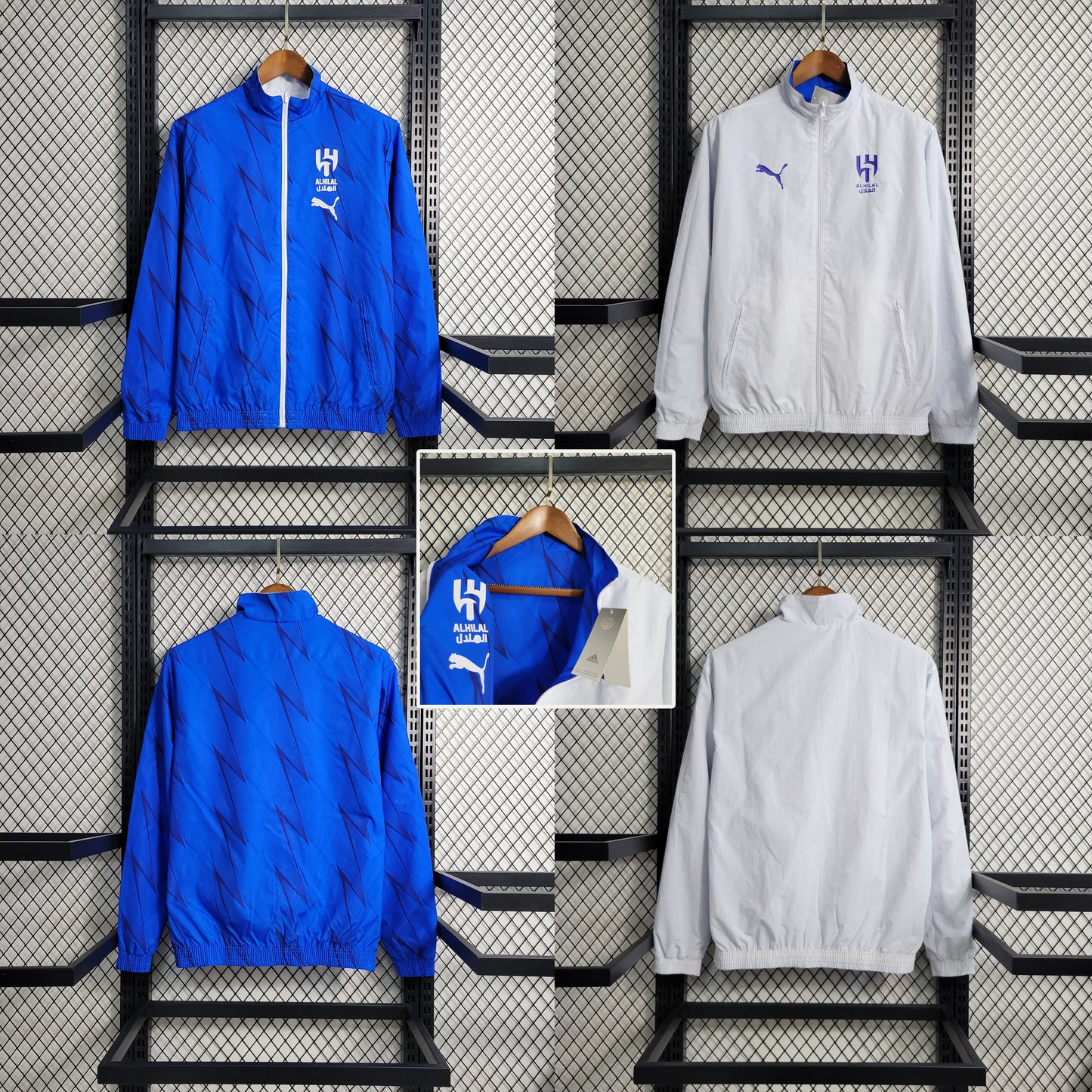 Reversible Windbreaker - Italy