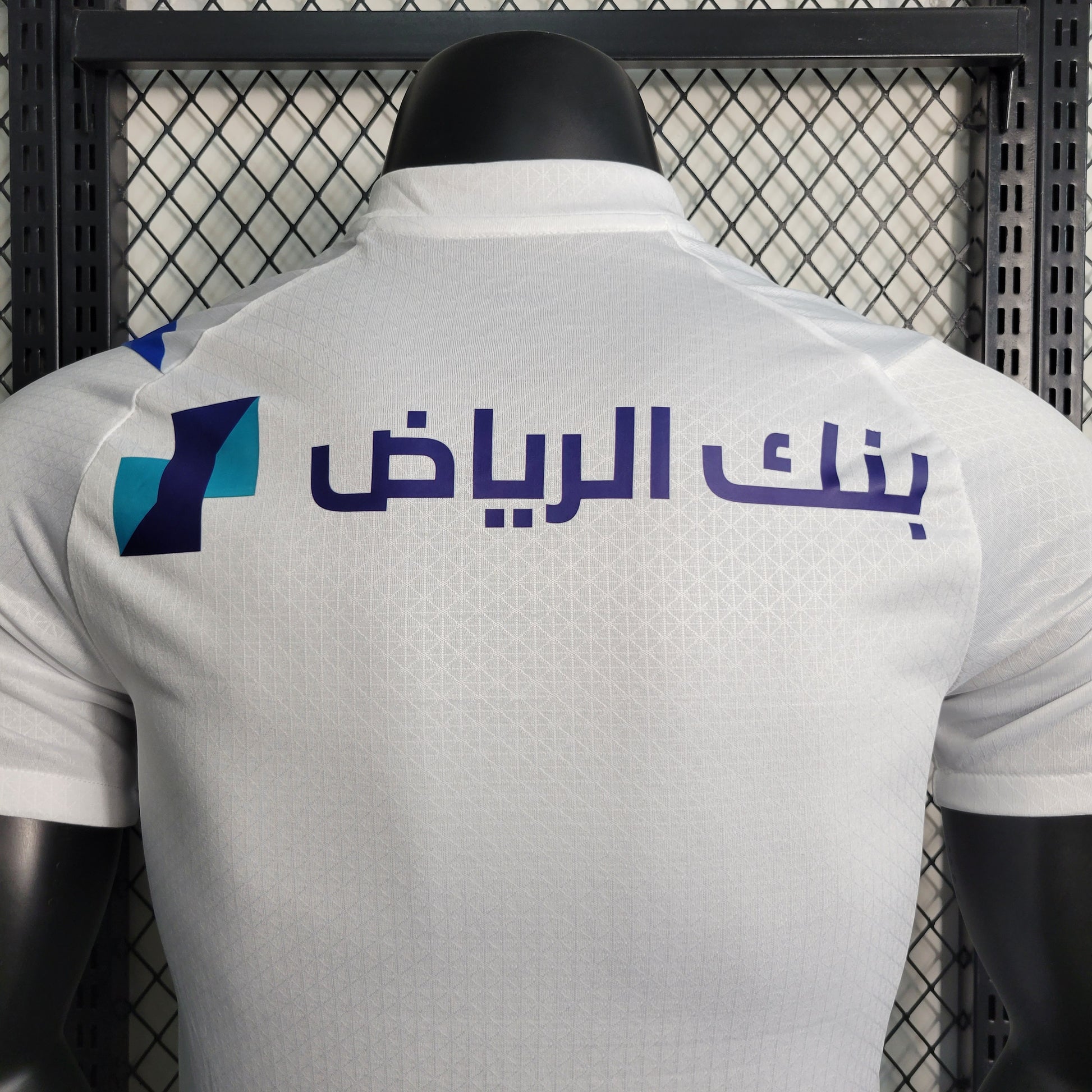 Al-Hilal Away 23/24 - Versão Jogador - Game Day