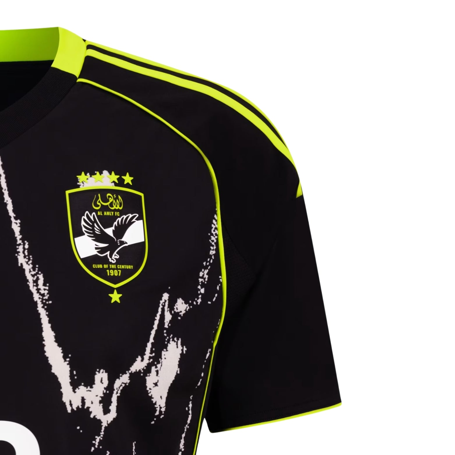 Al Ahly SC Alternativa 25/26