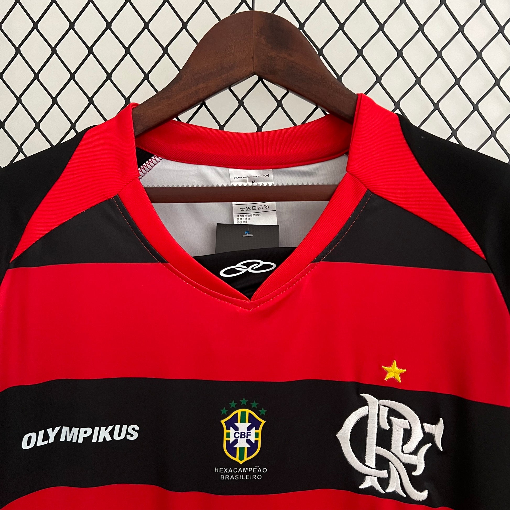 Flamengo Home 10/11 - Game Day