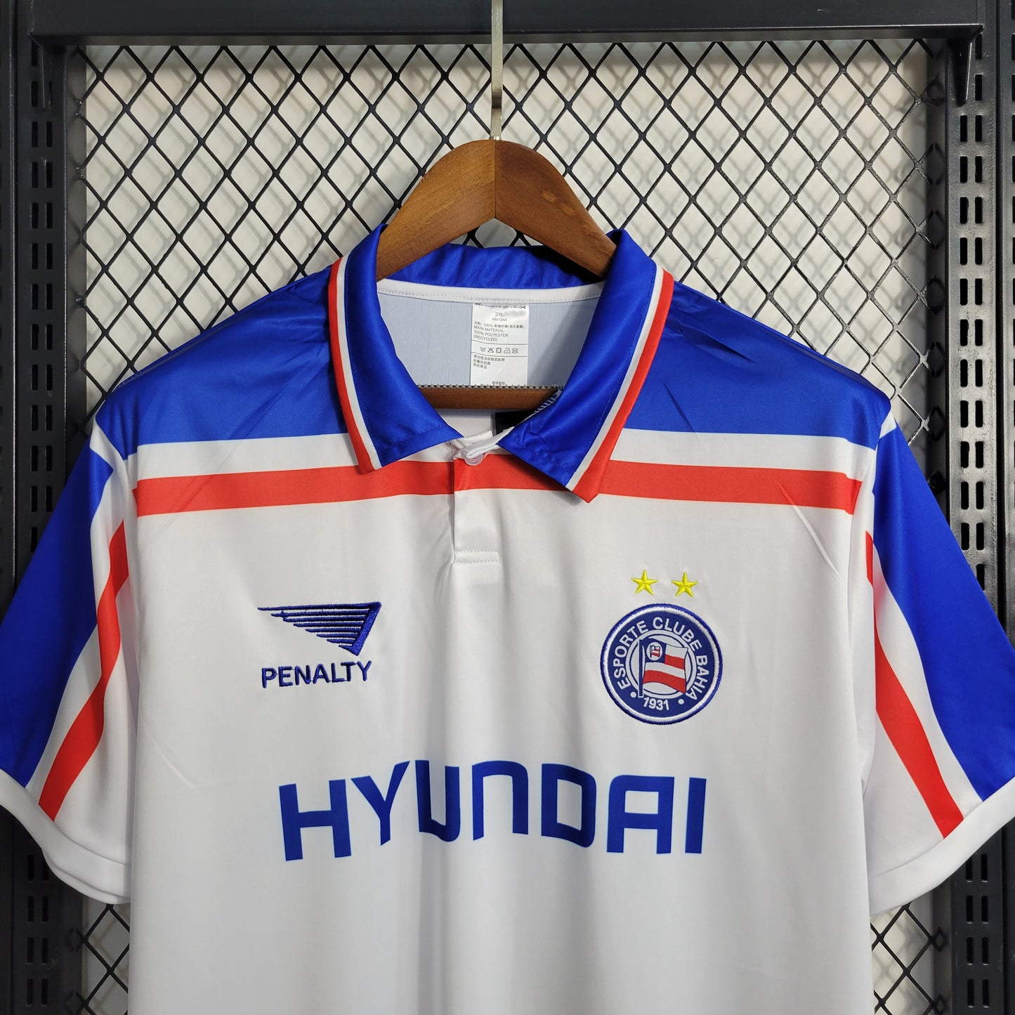 Bahia Home Retro 98 - Game Day