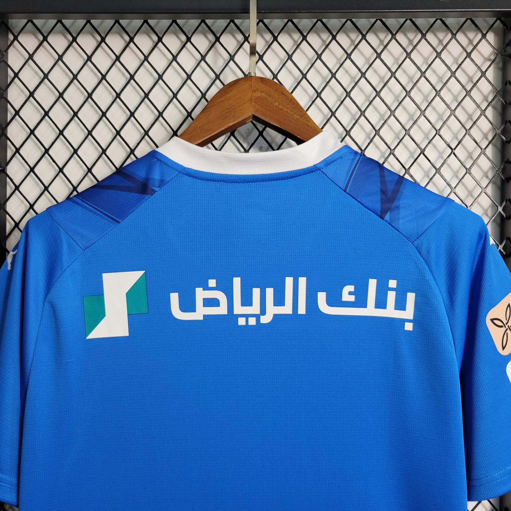 Al Hilal Home 23/24 - Game Day