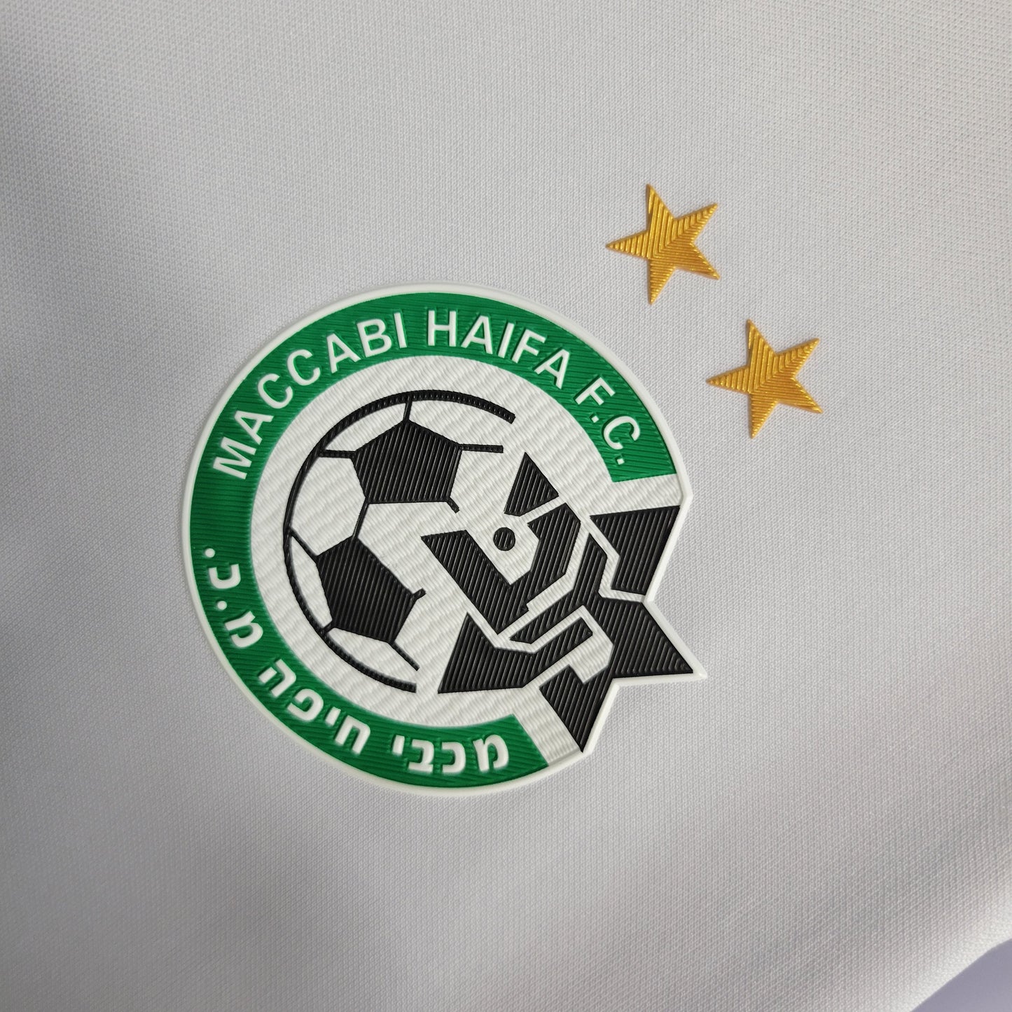 Maccabi Champions Edition White 23 - Game Day