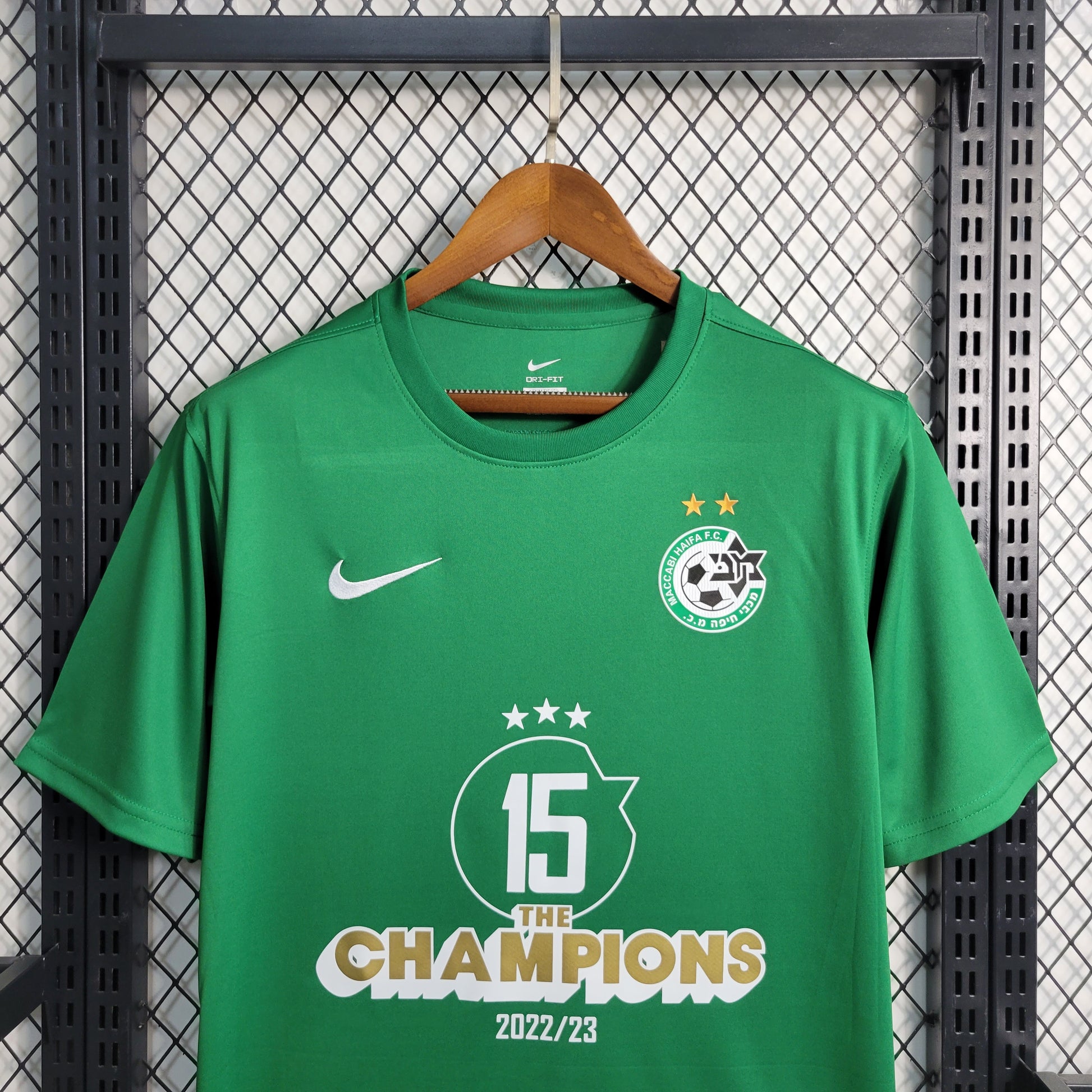 Maccabi Champions Edition Green 23 - Game Day