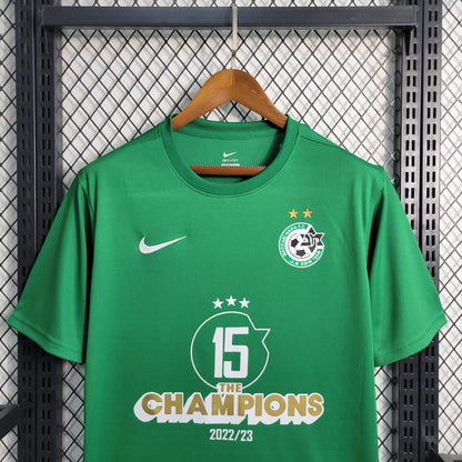 Maccabi Champions Edition Green 23 - Game Day